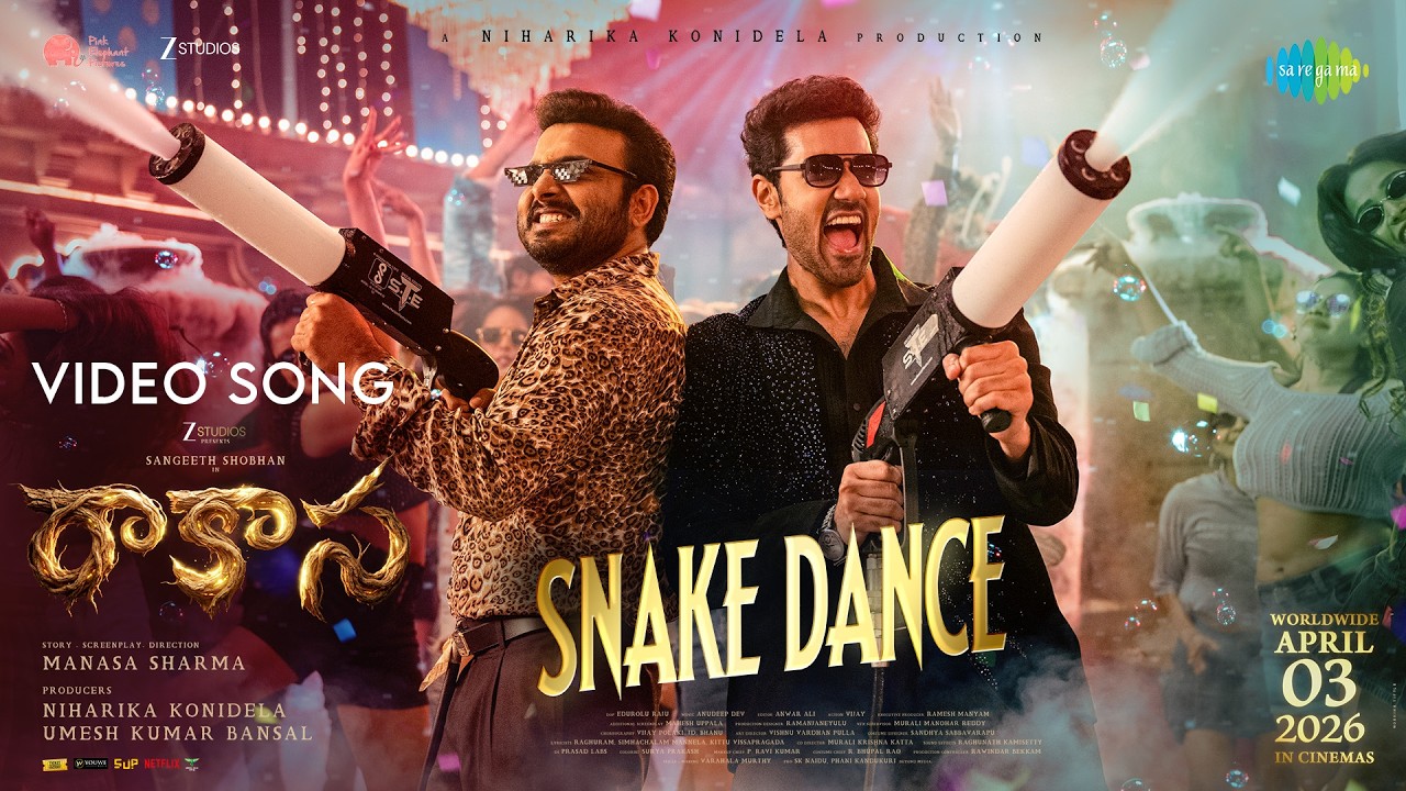 Snake Dance - Video Song | Rakasa | Anudeep Dev | Sangeeth Shobhan, Nayan Sarika | Manasa Sharma