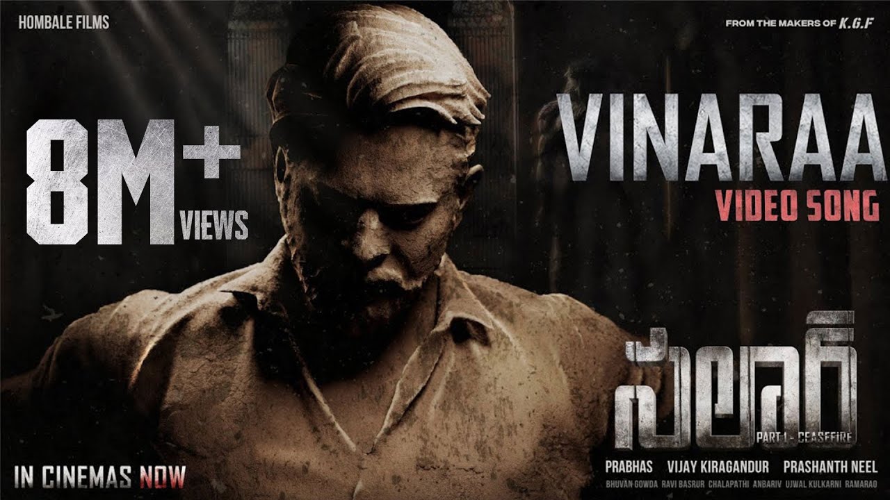 Vinaraa (Telugu) Salaar |Prabhas | Prithviraj | Prashanth Neel | Ravi Basrur | Hombale Films
