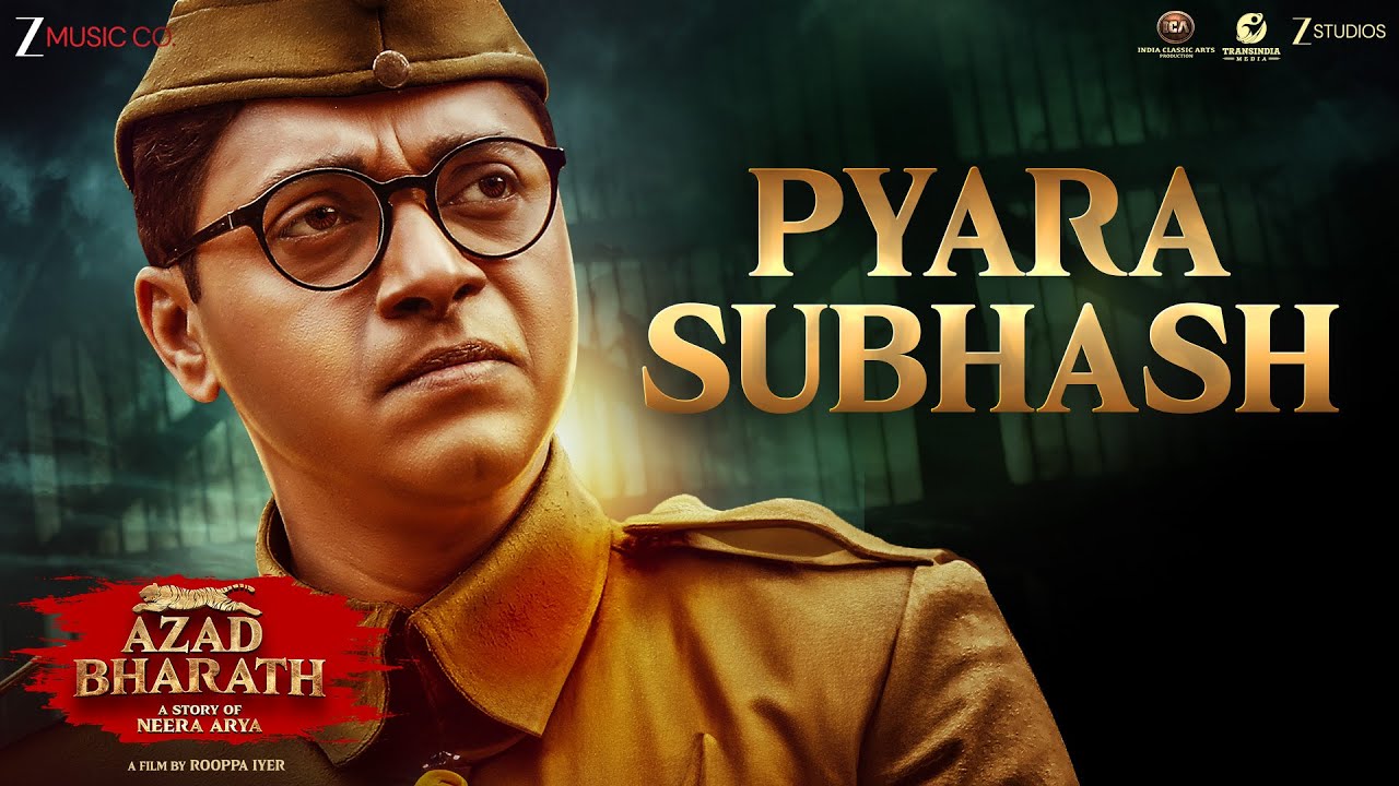 Pyara Subhash - Azad Bharath | Shreyas Talpade | Gautham Srivatsaa | Badari Prasad & Anuradha Bhat