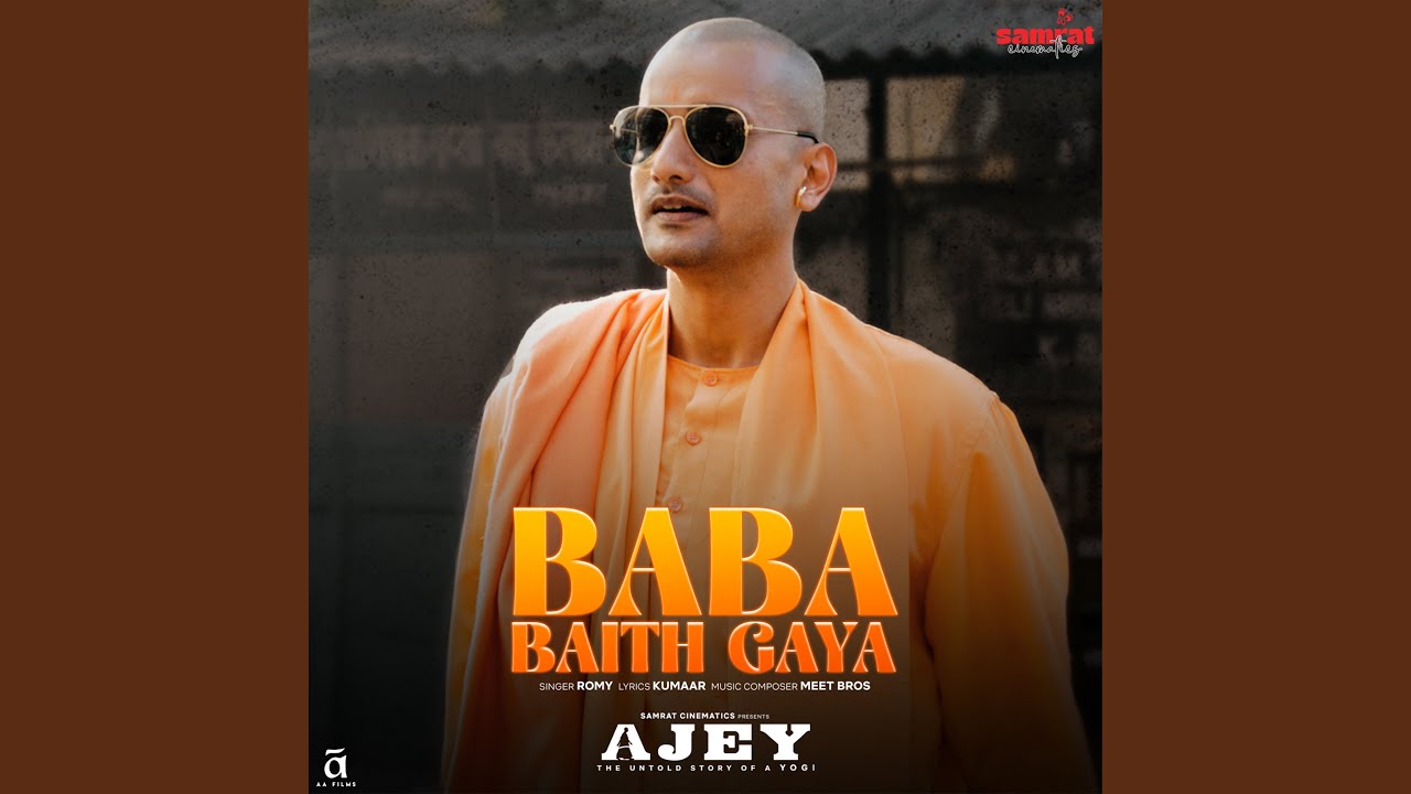 Baba Baith Gaya | Romy | Meet Bros | Kumaar | Anant V J | Paresh R | Ajay M | Nirahua | Sept 19th