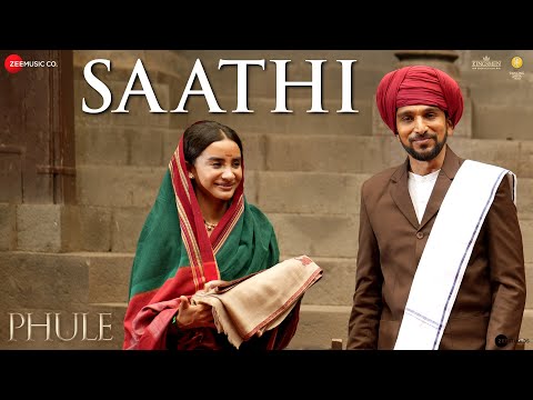 Saathi | Phule | Pratik Gandhi, Patralekhaa | Monali Thakur | Rohan Rohan | Kausar Munir