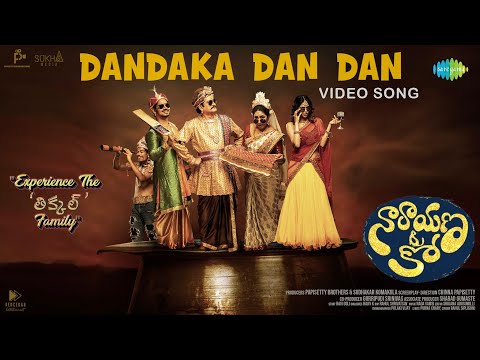 Dandaka Dan Dan - Video Song | Narayana & Co | Sudhakar Komakula, Amani | Naga Vamshi