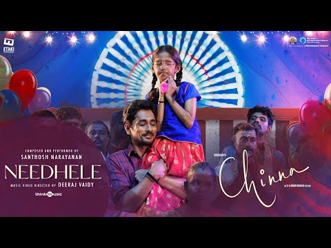 Needhele Music Video | Chinna (Telugu) | Siddharth | Santhosh Narayanan | Deeraj Vaidy | Etaki
