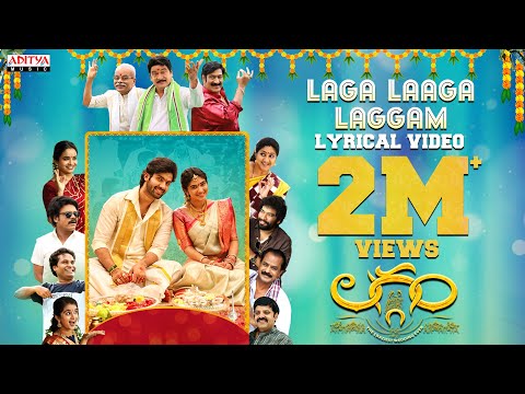 Laga Laaga Laggam Lyrical Video | Laggam | Sai Ronak, Pragya Nagra | Ramesh Cheppala | Charan Arjun