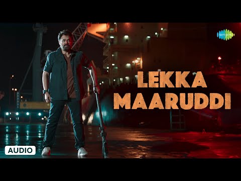 Lekka Maaruddi - Audio Song | Saindhav | Venkatesh Daggubati | Santhosh Narayanan | Prudhvi Chandra
