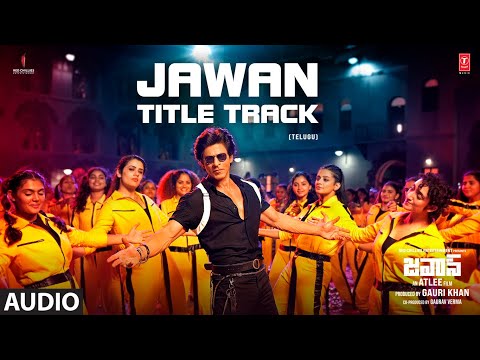 Jawan Title Track Audio Song - Jawan | Shahrukh Khan | Atlee | Anirudh |Nayanthara | Raja Kumari