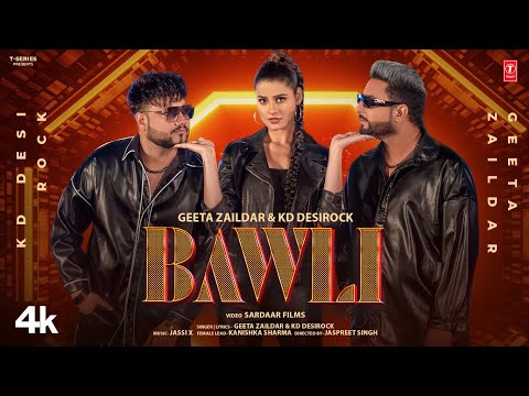 BAWLI (Official Video) | Geeta Zaildar | KD Desirock | Kanishka S | Latest Punjabi Songs 2024