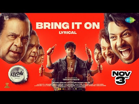 Bring It On - Lyrical | Keedaa Cola | Tharun Bhascker | Vivek Sagar | Ram Miryala | Vivek Athreya