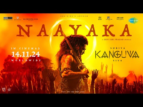 Naayaka - Lyrical Video | Kanguva (Telugu) | Suriya, Disha | Bobby Deol | Devi Sri Prasad | Siva