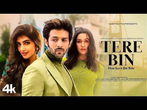 New Song 2025 | Tere Bin | Kartik Aaryan | Sreeleela | Shraddha Kapoor | Hindi Sad Song