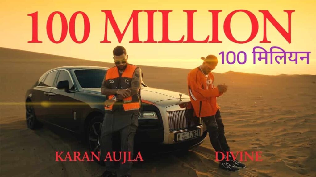 100 Million Lyrics in Hindi - Divine, Karan Aujla