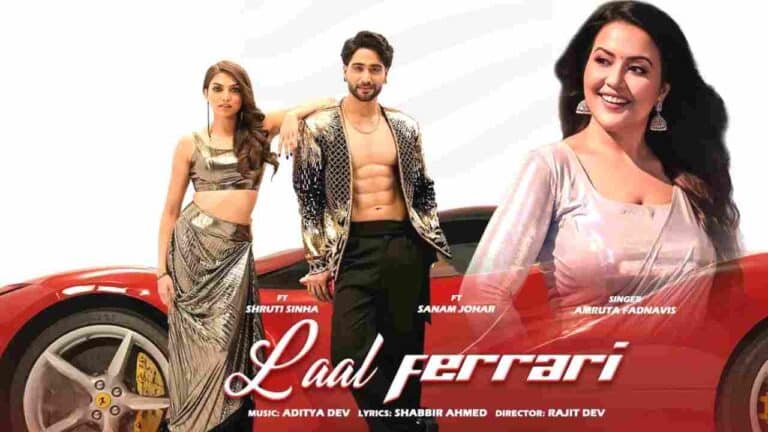 Laal Ferrari (लाल फरारी) Song Lyrics - Amruta Fadnavis