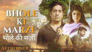 Thumbnail of Bhole Ki Marzi Lyrics in Hindi from The Networker (2025)