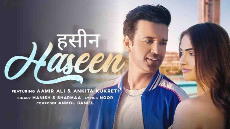 Haseen Lyrics in Hindi Sung by Manish S Sharmaa