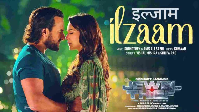 Thumbnail of Ilzaam Lyrics in Hindi from Jewel Thief (2025)