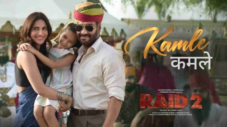 Thumbnail of Kamle Lyrics in Hindi from Raid 2 (2025)