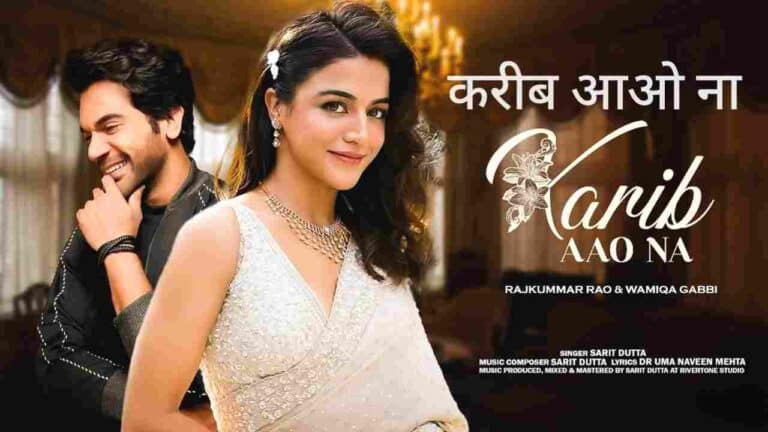 Karib Aao Na Lyrics in Hindi by Sarit Dutta