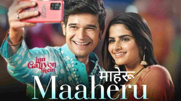 Thumbnail of Maaheru Lyrics in Hindi from Inn Galiyon Mein (2025)