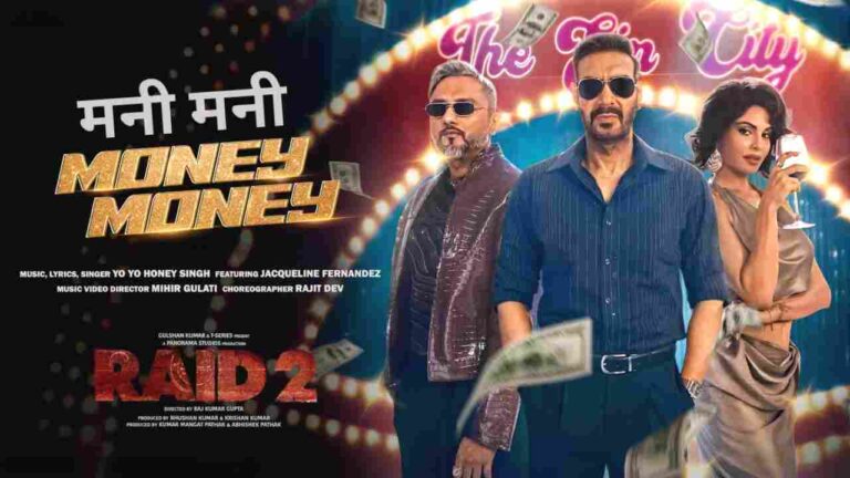 Thumbnail of Money Money Lyrics in Hindi from Raid 2 (2025)