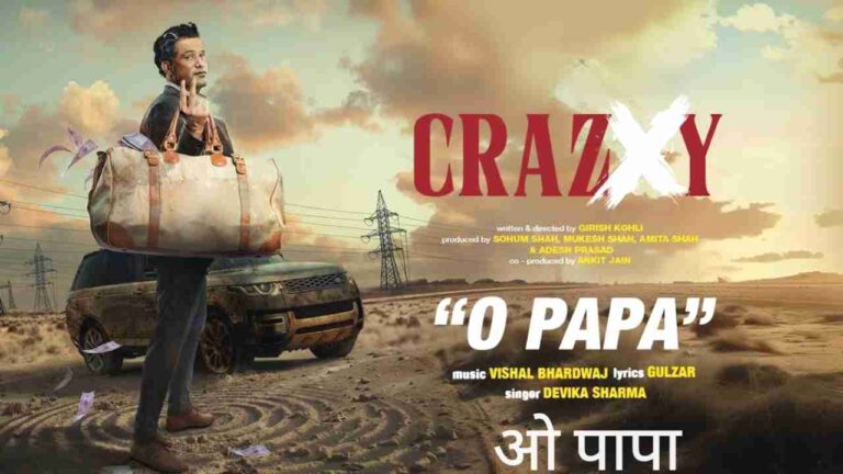 Thumbnail of O Papa Lyrics in Hindi from Crazxy (2025)