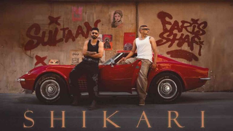 Thumbnail image for Shikari lyrics sung by Sultaan