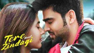 Thumbnail image for Tere Naal Zindagi lyrics sung by Inder Chahal