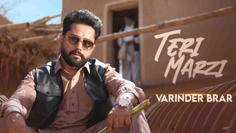 Thumbnail image for Teri Marzi lyrics sung by Varinder Brar