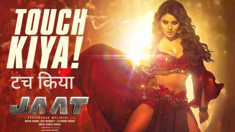 Thumbnail of Touch Kiya Lyrics in Hindi from Jaat (2025)