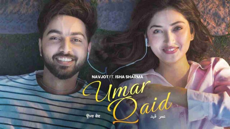 Thumbnail image for Umar Qaid lyrics sung by Navjot
