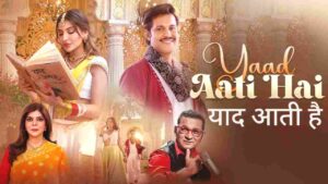 Yaad Aati Hai Lyrics in Hindi Sung by Abhijeet Bhattacharya, Reena Mehta