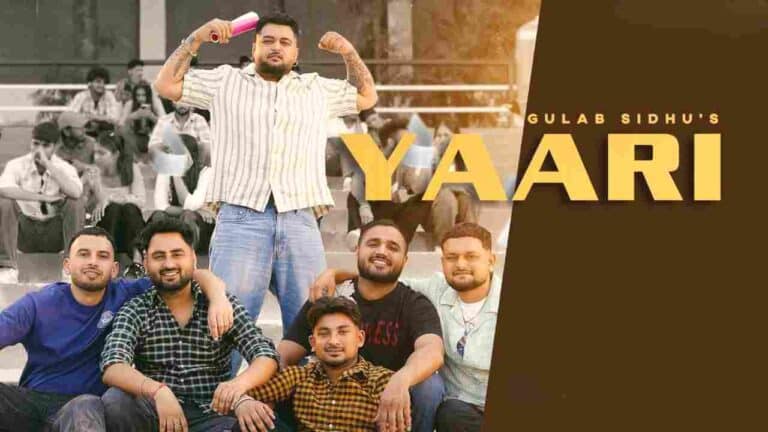 Thumbnail image for Yaari lyrics sung by Gulab Sidhu