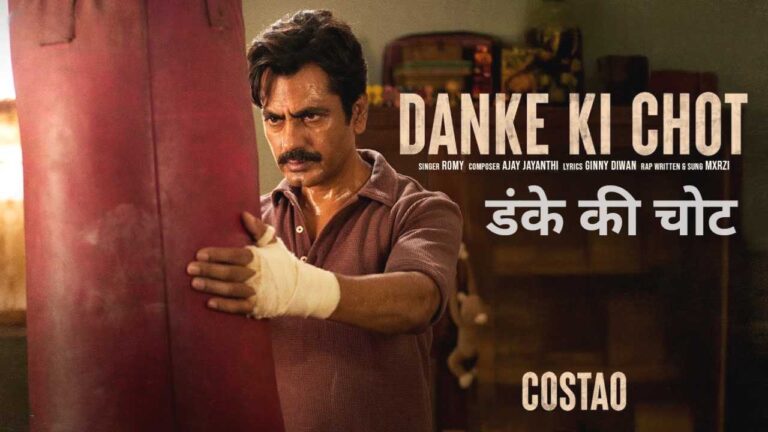 Danke Ki Chot Lyrics in Hindi from Costao (2025)