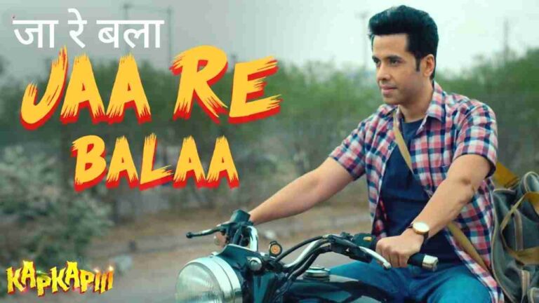 Jaa Re Balaa Lyrics in Hindi - Ajay Jayanthi, MXRZI