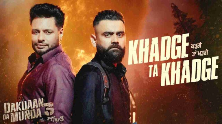 Khadge Ta Khadge Lyrics - Amrit Maan