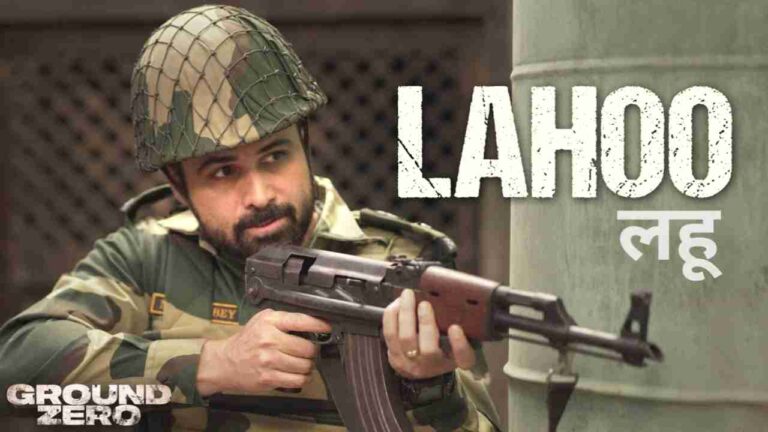 Lahoo Lyrics in hindi - Sonu Nigam