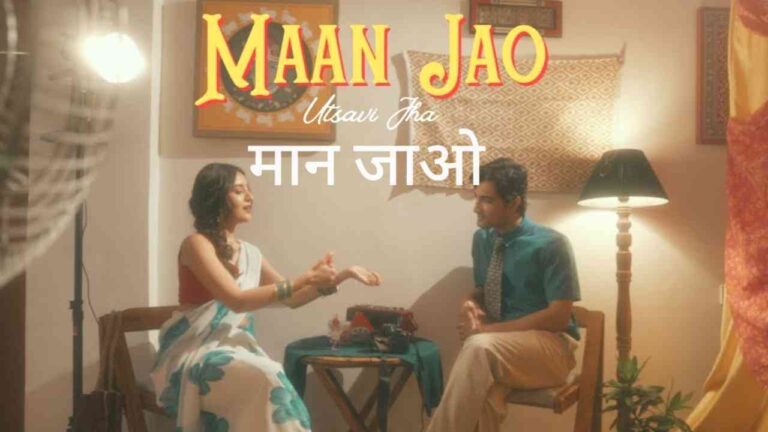 Maan Jao Lyrics in Hindi - Utsavi Jha