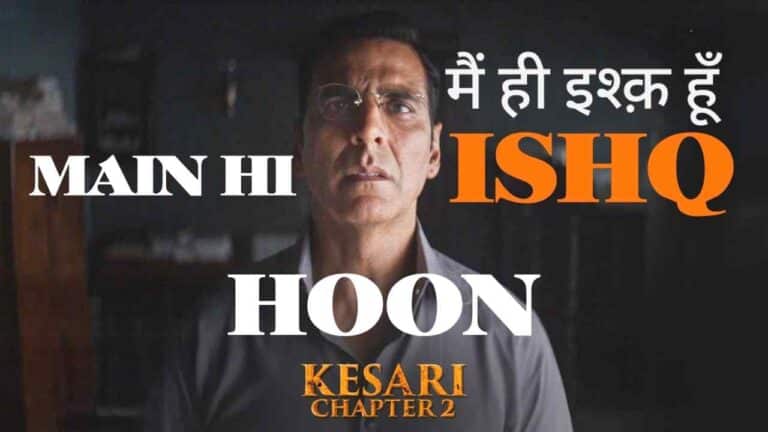 Main Hi Ishq Hoon Lyrics - Sanjith Hegde