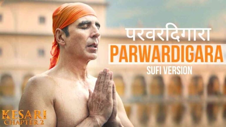 Parwardigara Lyrics in Hindi - Padma Bhushan Pandit Ajoy Chakrabarty, Jubin Nautiyal, Garvit Soni