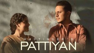 Pattiyan Lyrics sung by Hustinder