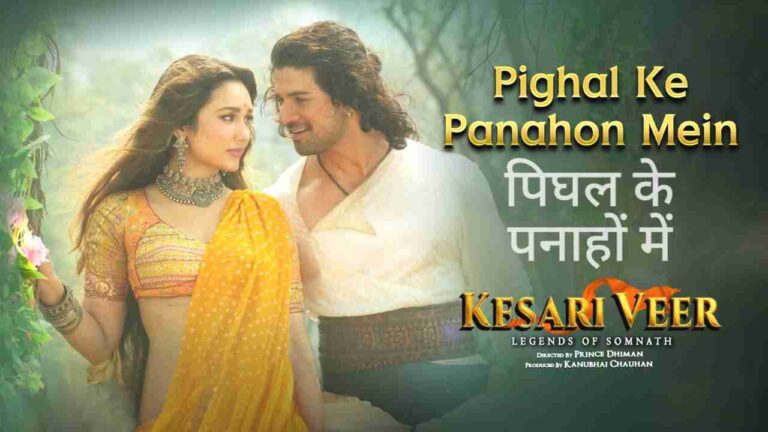 Pighal Ke Panahon Mein Lyrics - Shaan, Neeti Mohan