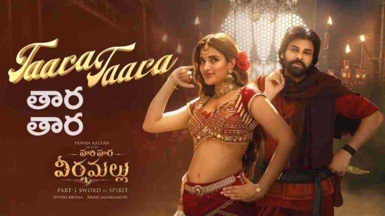 Taara Taara Song Lyrics in Telugu - Lipsika Bhashyam, Aditya Iyengar