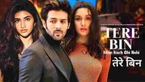 Tere Bin Lyrics in Hindi Sung by Sarit Dutta