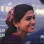 Andhamaa Andhamaa Song Lyrics in Telugu - Hesham Abdul Wahab, Aavani Malhar