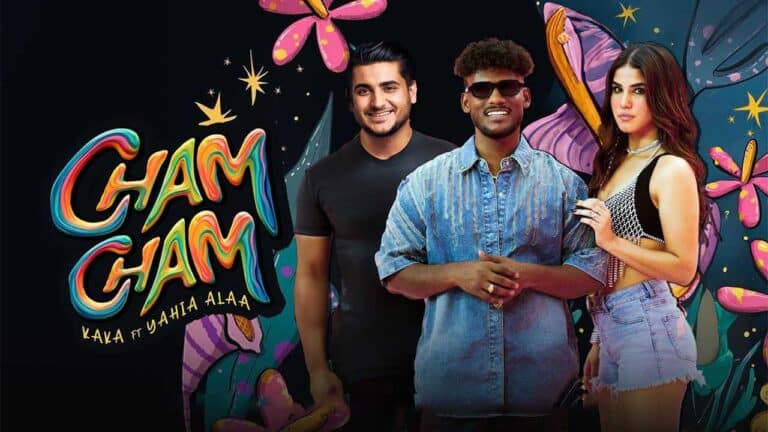 Cham Cham Lyrics - Kaka, Yahia Aala