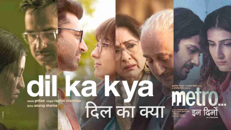 Dil Ka Kya Lyrics in Hindi - Raghav Chaitanya