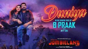 Duniya Lyrics - B Praak