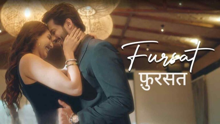 Fursat Lyrics in Hindi - Ayaaz Khaan, Bhaswati Sengupta