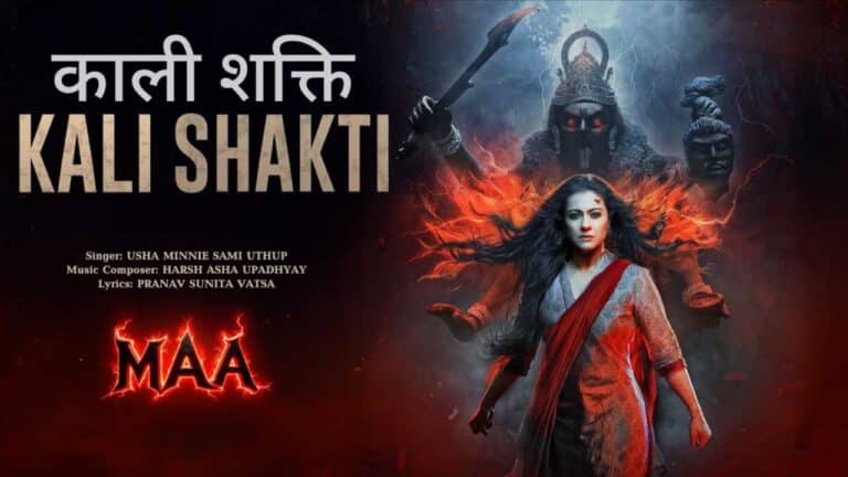 Kali Shakti Lyrics in Hindi - Usha Minnie Sami Uthup