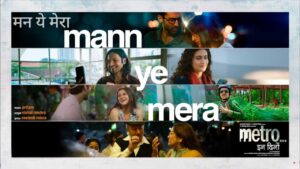 Mann Ye Mera Lyrics in Hindi - Vishal Mishra