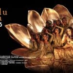 Muddu Vaana Song Lyrics in Telugu - Chinmayi Sripada